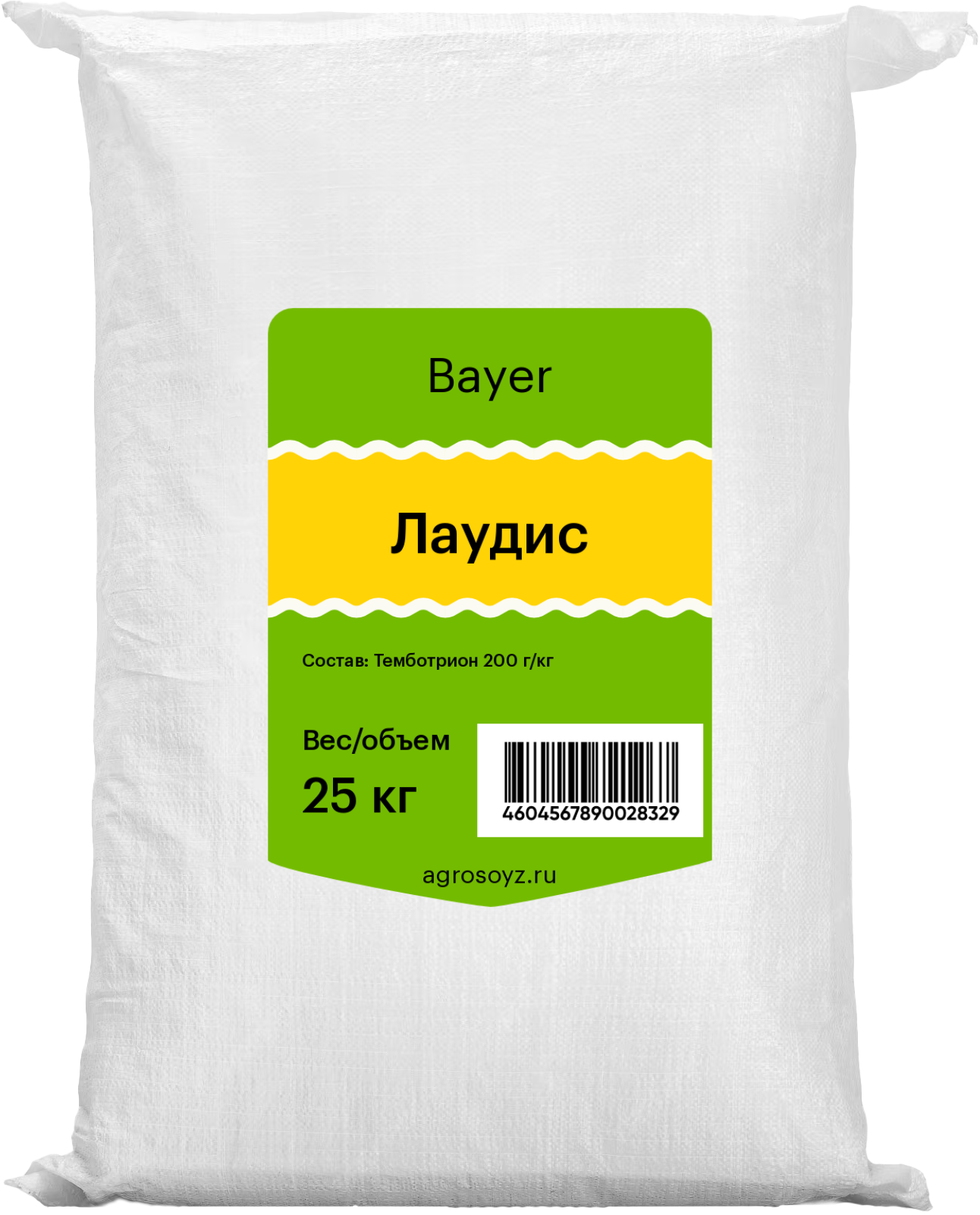 Лаудис