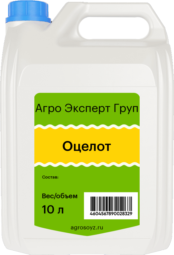 Оцелот
