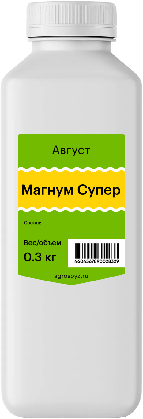 Магнум Супер