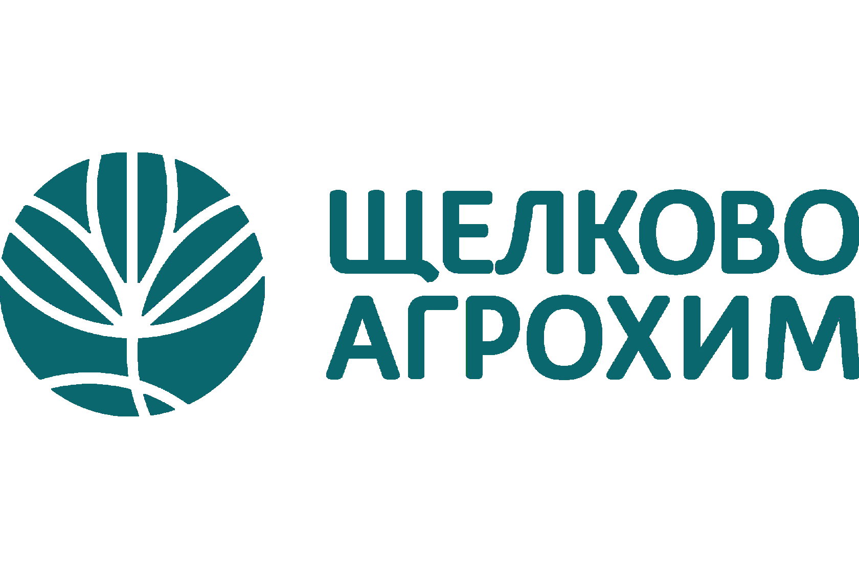 Щелково Агрохим