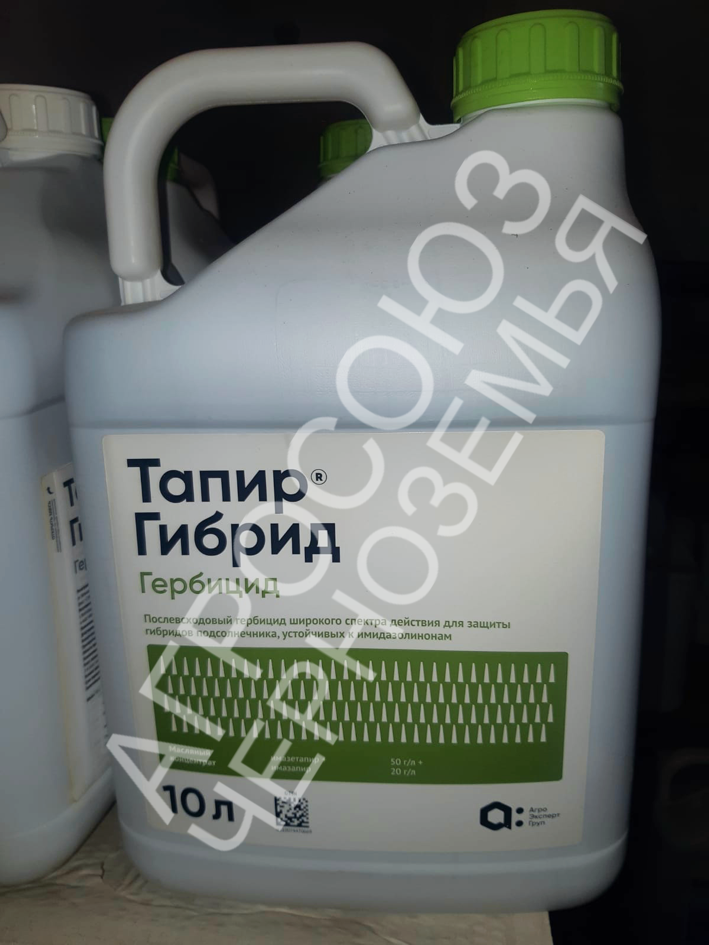 Тапир Гибрид, МК, 10л