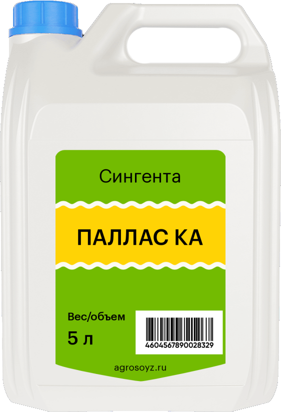 ПАЛЛАС КА