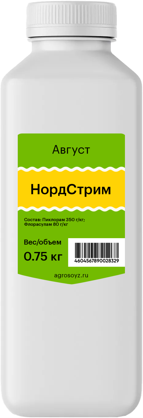НордCтрим