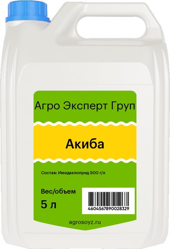 Акиба
