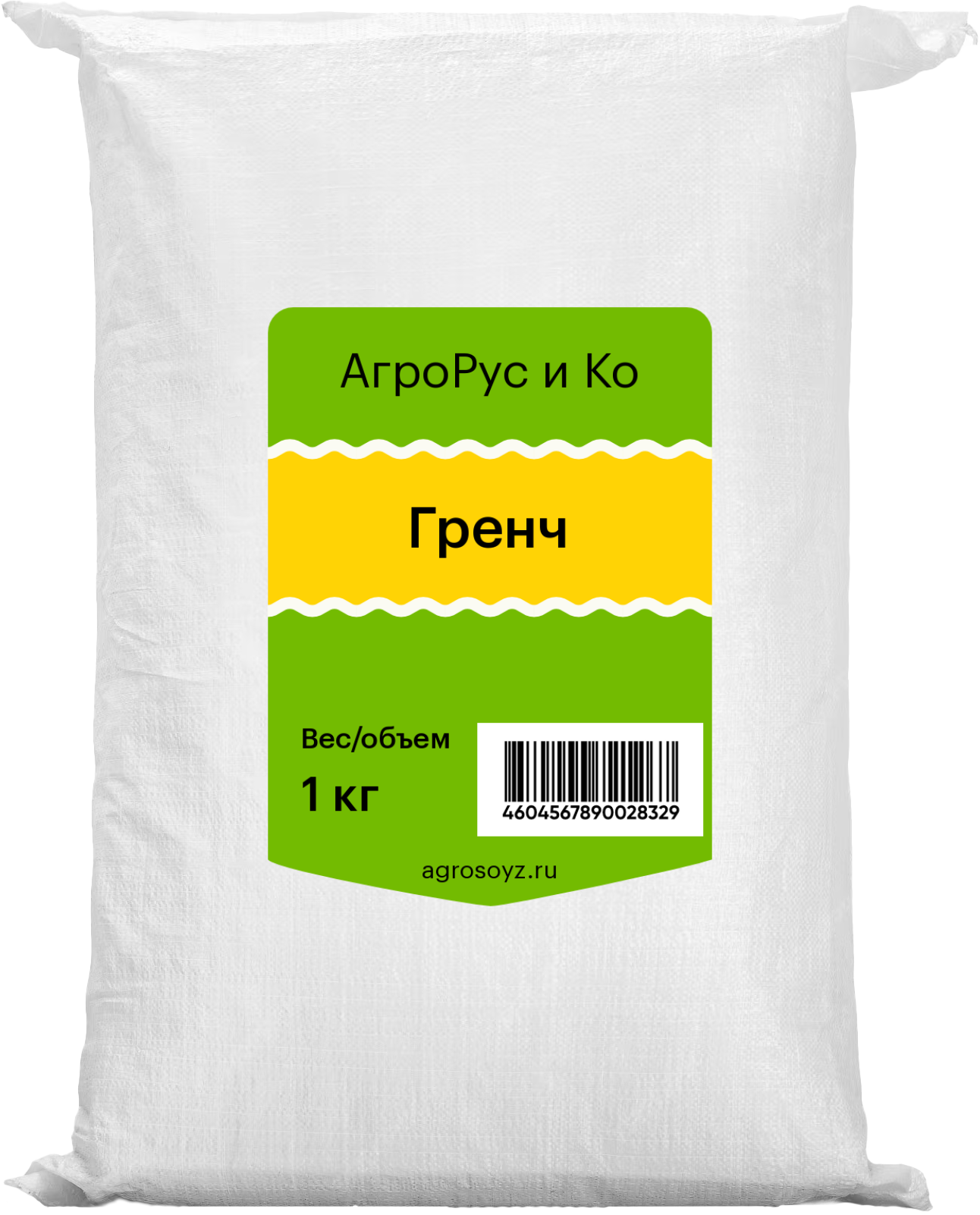 Гренч