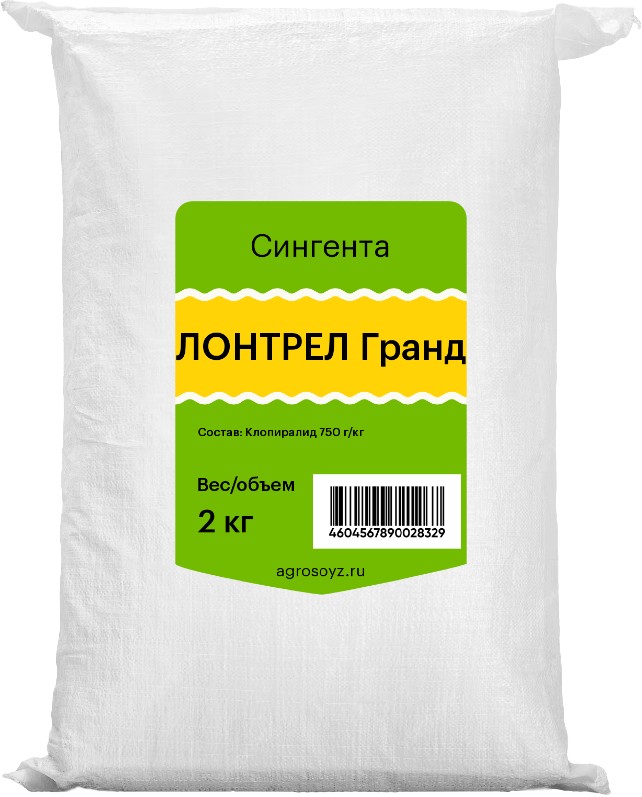 ЛОНТРЕЛ Гранд