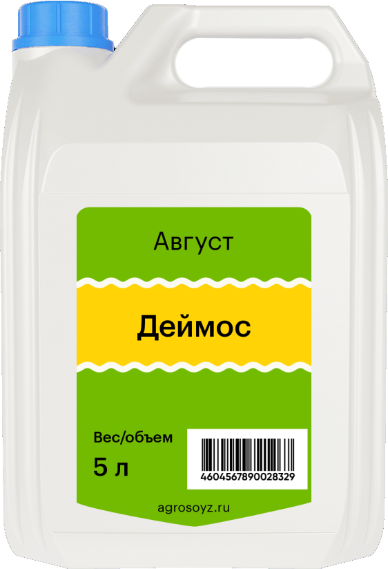 Деймос