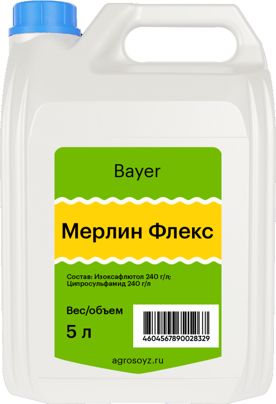 Мерлин Флекс