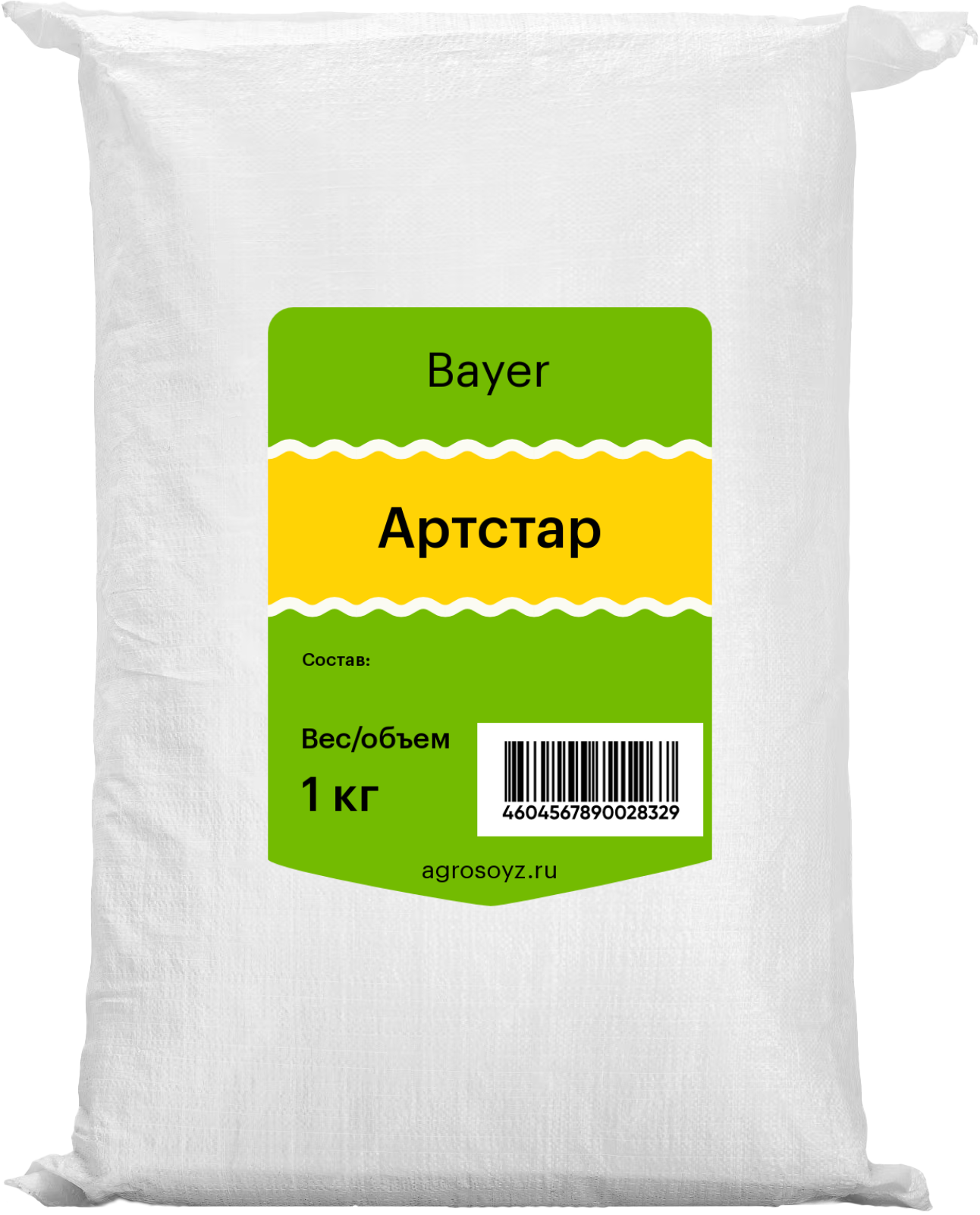 Артстар